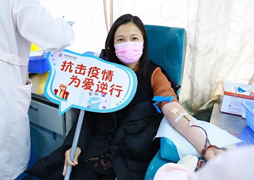 疫情陰霾，血站告急！全域職工為愛逆行，捐獻熱血！