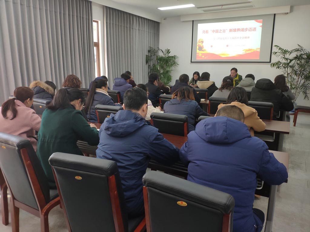 全域公司開展“12.9”國際反腐敗日活動